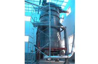 精制棉粉儲(chǔ)料，收塵倉(cāng)